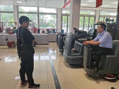 道路清潔革新，從揚子掃地車開始